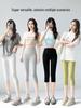 High-Waisted Petite Women's Yoga Pants - Seven/Eight-Point, Summer Thin, Tight-Fitting Shark Style for Spring & Autumn, Suitable for Outdoor Wear