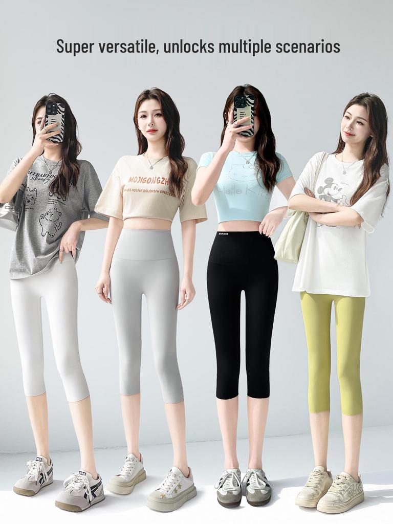High-Waisted Petite Women's Yoga Pants - Seven/Eight-Point, Summer Thin, Tight-Fitting Shark Style for Spring & Autumn, Suitable for Outdoor Wear