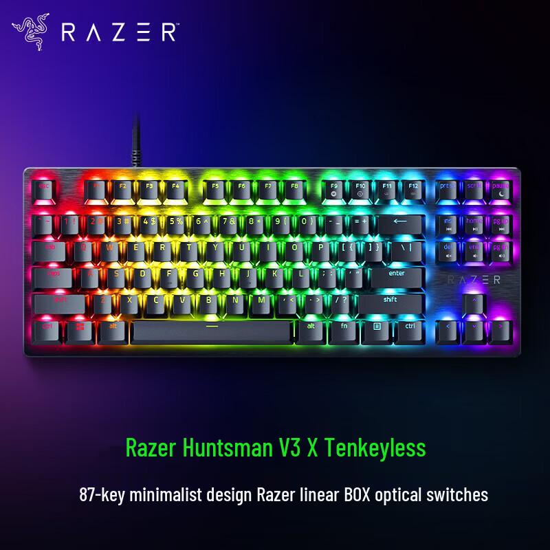

Razer Huntsman V3 X Competitive Edition Mechanical Keyboard