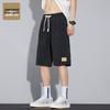 Jeanswest Outdoor Men's Denim Shorts