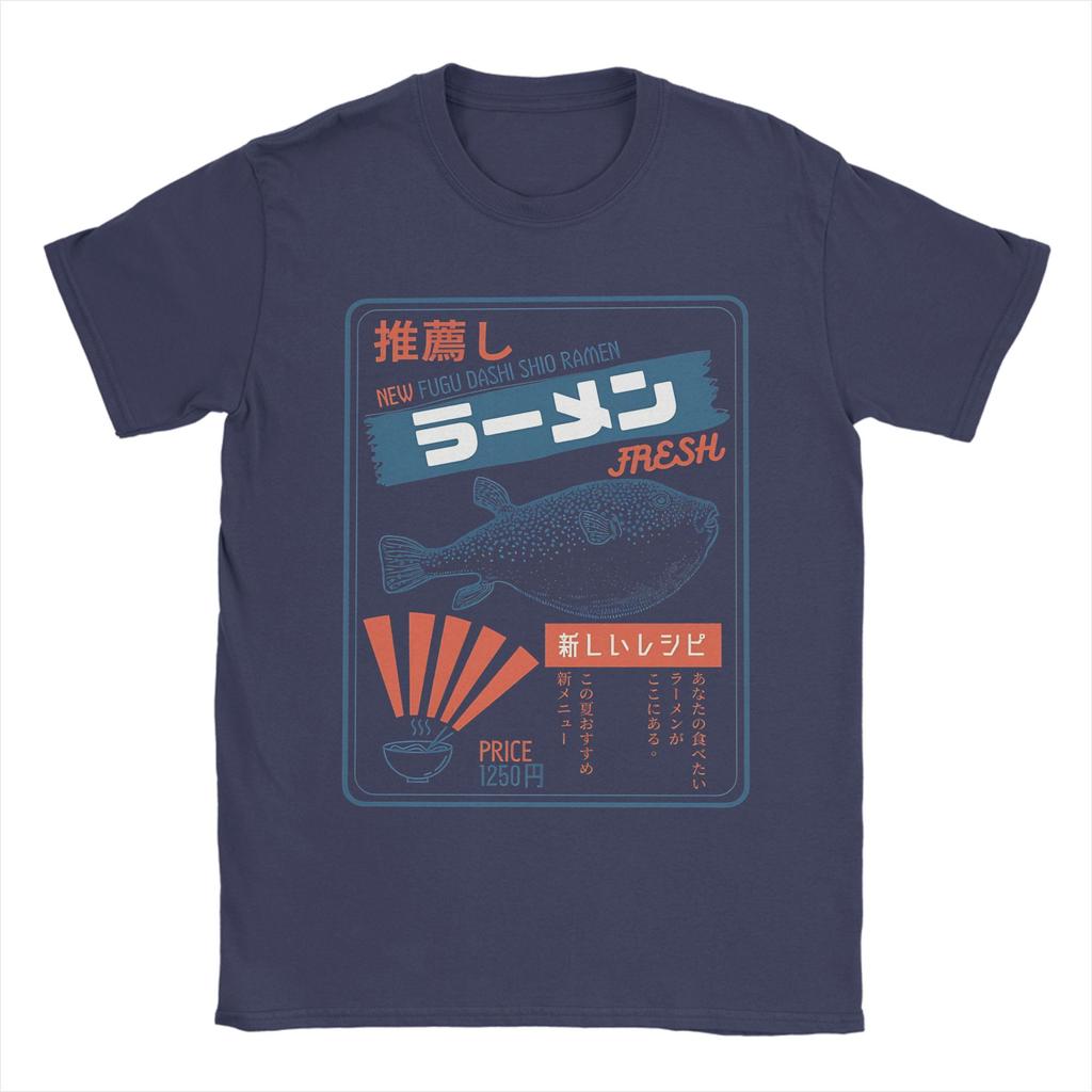 Unisexs Fugu Puffer Fish RaUnisex Kanagawa Wave T Shirts Pure Cotton Tops Humorous Short Sleeve Round Collar Tees Big Size TShirts