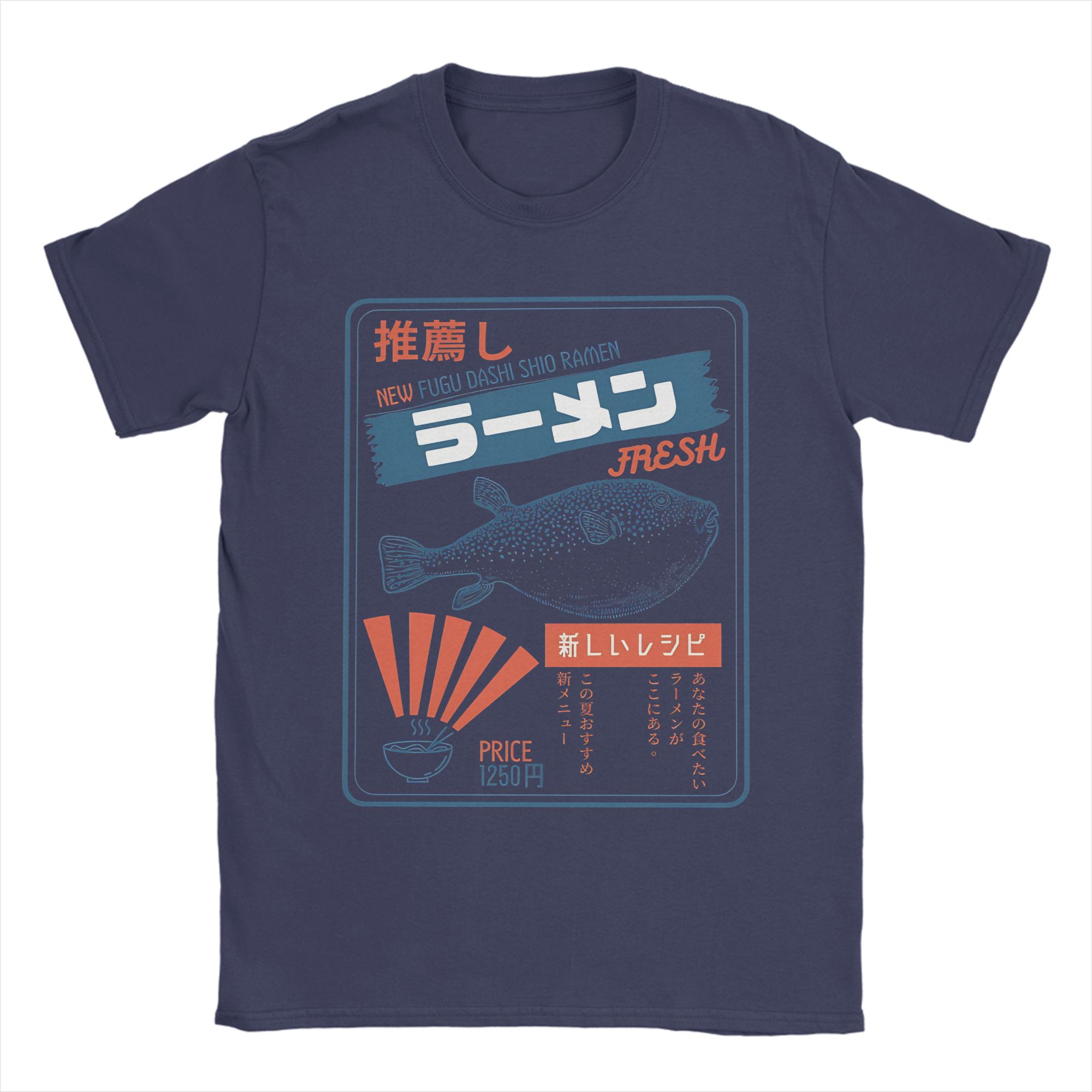 

Unisexs Fugu Puffer Fish RaUnisex Kanagawa Wave T Shirts Pure Cotton Tops Humorous Short Sleeve Round Collar Tees Big Size TShirts 4XL