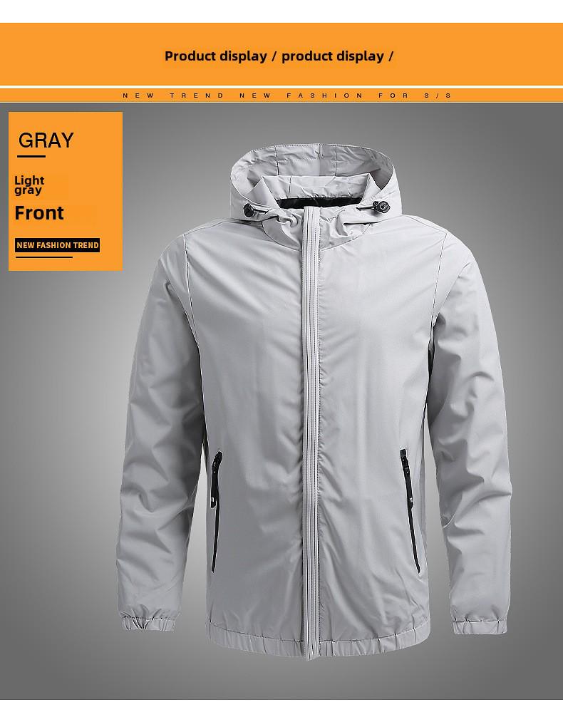 Men's Korean Style Casual Baseball Jacket with Hood - Solid Color, Trendy, Customizable