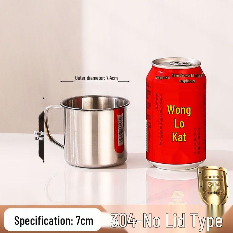 High-Quality Stainless Steel Water Cup with Handle for Kindergarten and Home Use