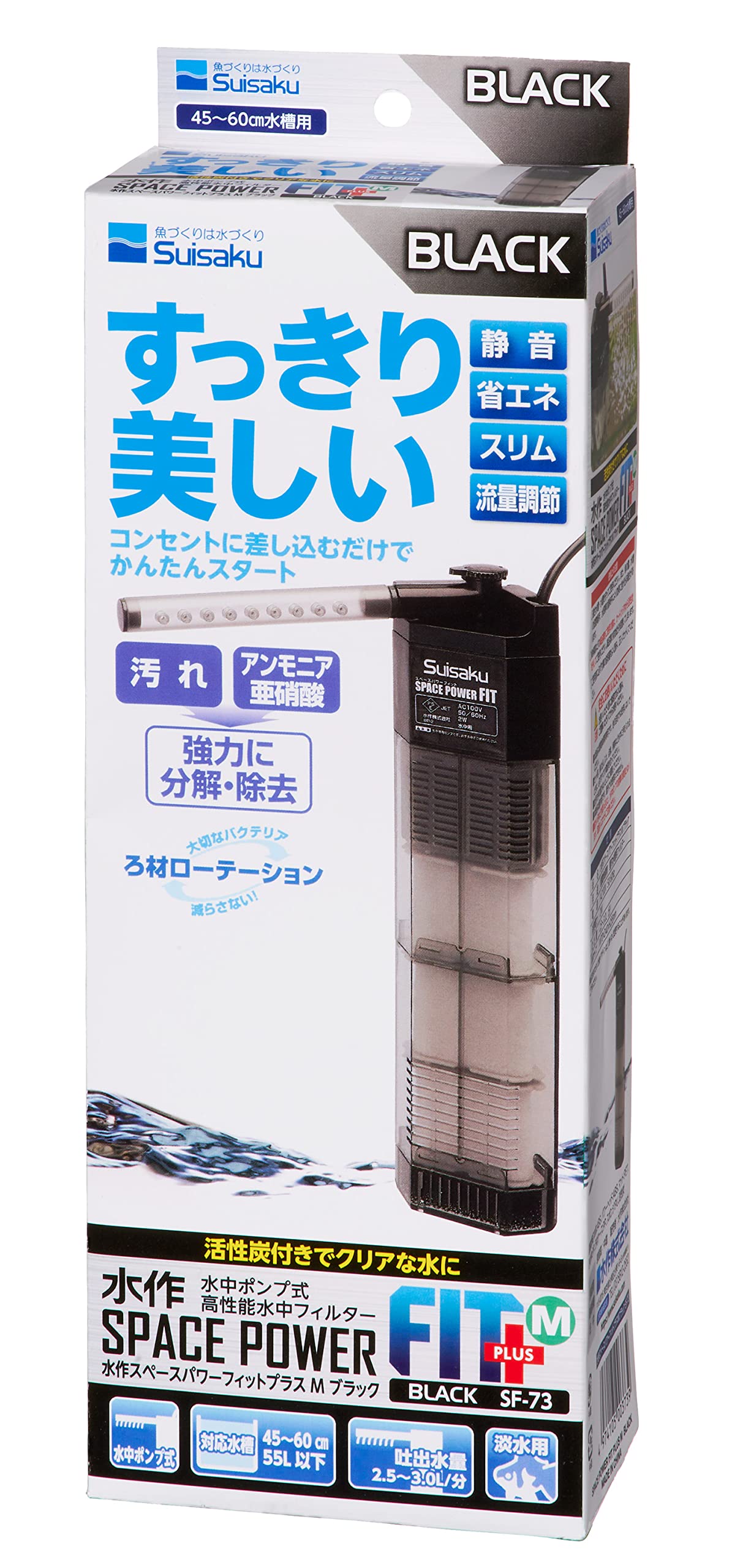 

Suisaku Space Power Fit Plus черный размер M