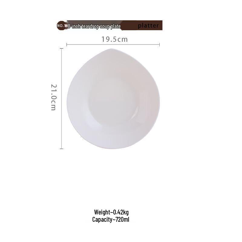 Lín Pàn 8-inch Water Drop Multi-use Bowl