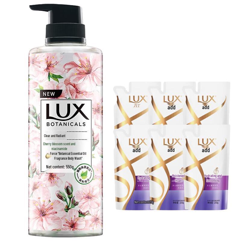 lux Cherry Blossom Niacinamide Shower Gel & Shampoo Pack
