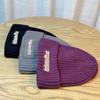 New American Trendy Autumn and Winter Knitted Woolen Hats Warm and Versatile Face Showing Small Cold Hats for Men and Women Fashionable Baotou Hats