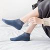 New Autumn Winter Women's Ankle Socks Lace Edged Solid Color Velvet Warm Soft Non Slip Cute Elegant Daily Dating Girls Socks