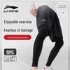 Li-Ning Unisex Sports Calf Compression Sleeve