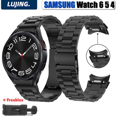Pulseira de metal para Samsung Galaxy Watch 6 4 40mm 44mm Pulseira com um clique Anexo Galaxy Watch5 Pro 45mm para Galaxy Watch 6 Classic 43mm 47mm Band