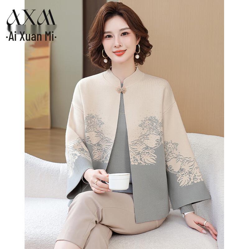 

Женский трикотажный костюм-двойка AIXUANMI для женщин среднего возраста, осенний M