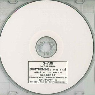 

CD G-YUN - Himymemine NONE NONE 2011 Japan Japanese Pop/Rock Used