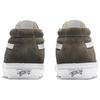 Vans Premium Sk8 Mid 83 'Sea Turtle Brown' Sneakers VN000CQQCHZ