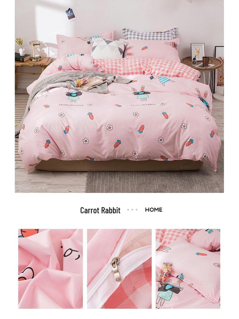 Aloe Vera Cotton Four-Piece Gift Set