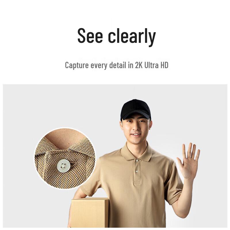 360 Video Doorbell 5 Pro (CN version)