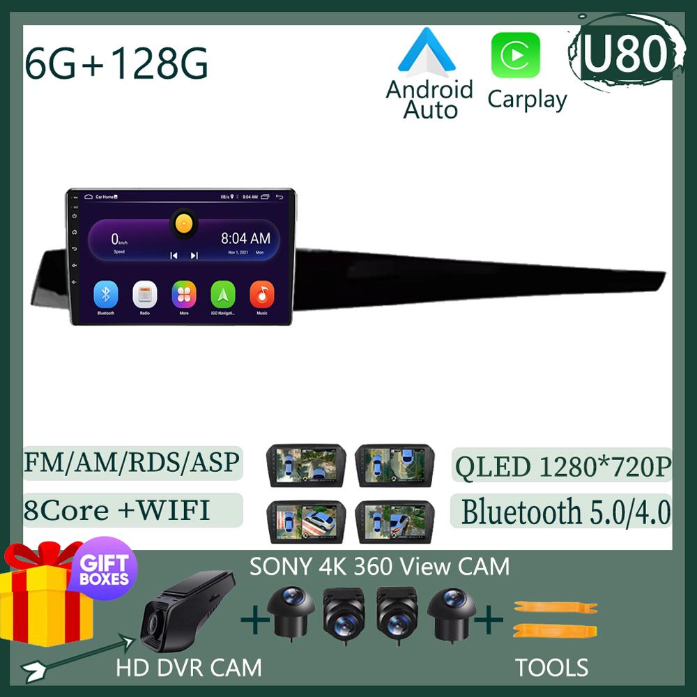 Android 14 For Renault Latitude 1 2010 2012 2013 2014 2015 Car Radio GPS Auto Radio Multimedia Player Navigation Stereo NO 2Din