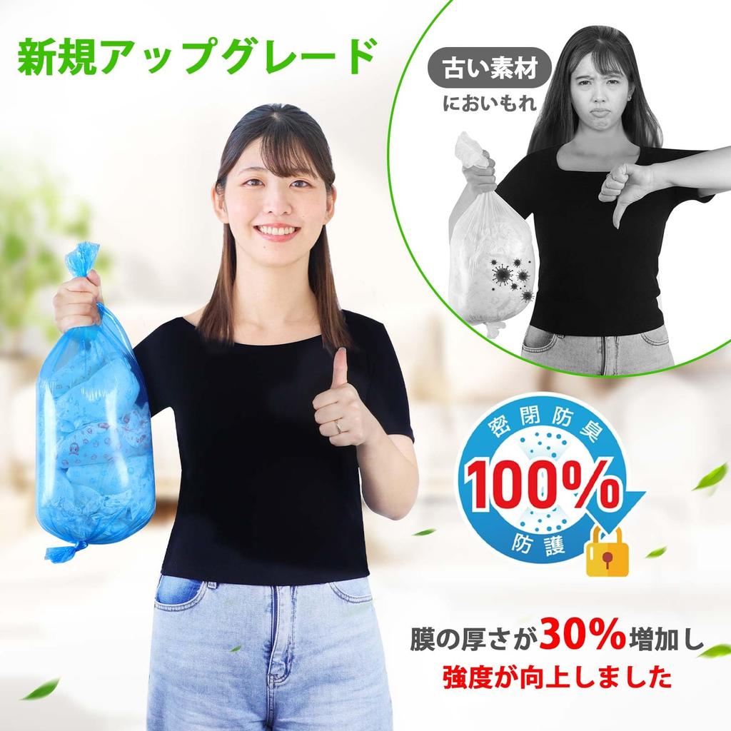 Powerful Diaper Aprica Nioipoi Diaper Compatible with Odor-Detergent Pot, Compatible, 7-Layer Cartridge, Aprica, 4-Pack