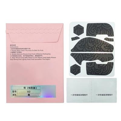 Esports Mouse Grip Tape Adhesive Silicone Mouse Side Sticker Improves Mouse Handling and Precisions for ZOWIE