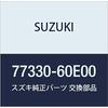 SUZUKI Genuine Parts Outlet Part Number 77330-60E00