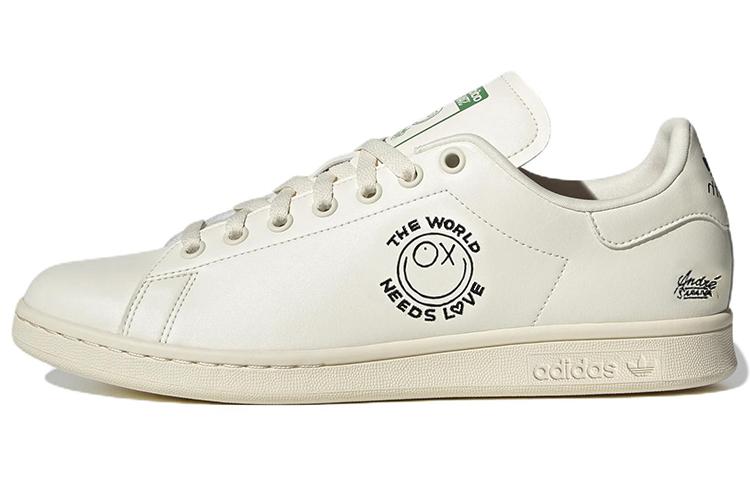 

Stan Smith André Saraiva x Stan Smith Adidas Originals The World Needs Love GZ2202 36
