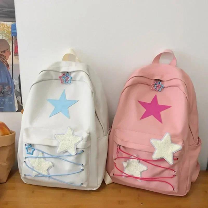 Korean Sweet All Match Star Backpacks Japanese Women Streetwear Y2K Aesthetic Schoolbags High-Capacity Kawaii Backpack Students