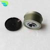 F-232369.10 Alternator Clutch Pulley for LAND ROVER Discovery Sport Range Rover Evoque 2.2 TD4 5350285000 535028510 F00M391166