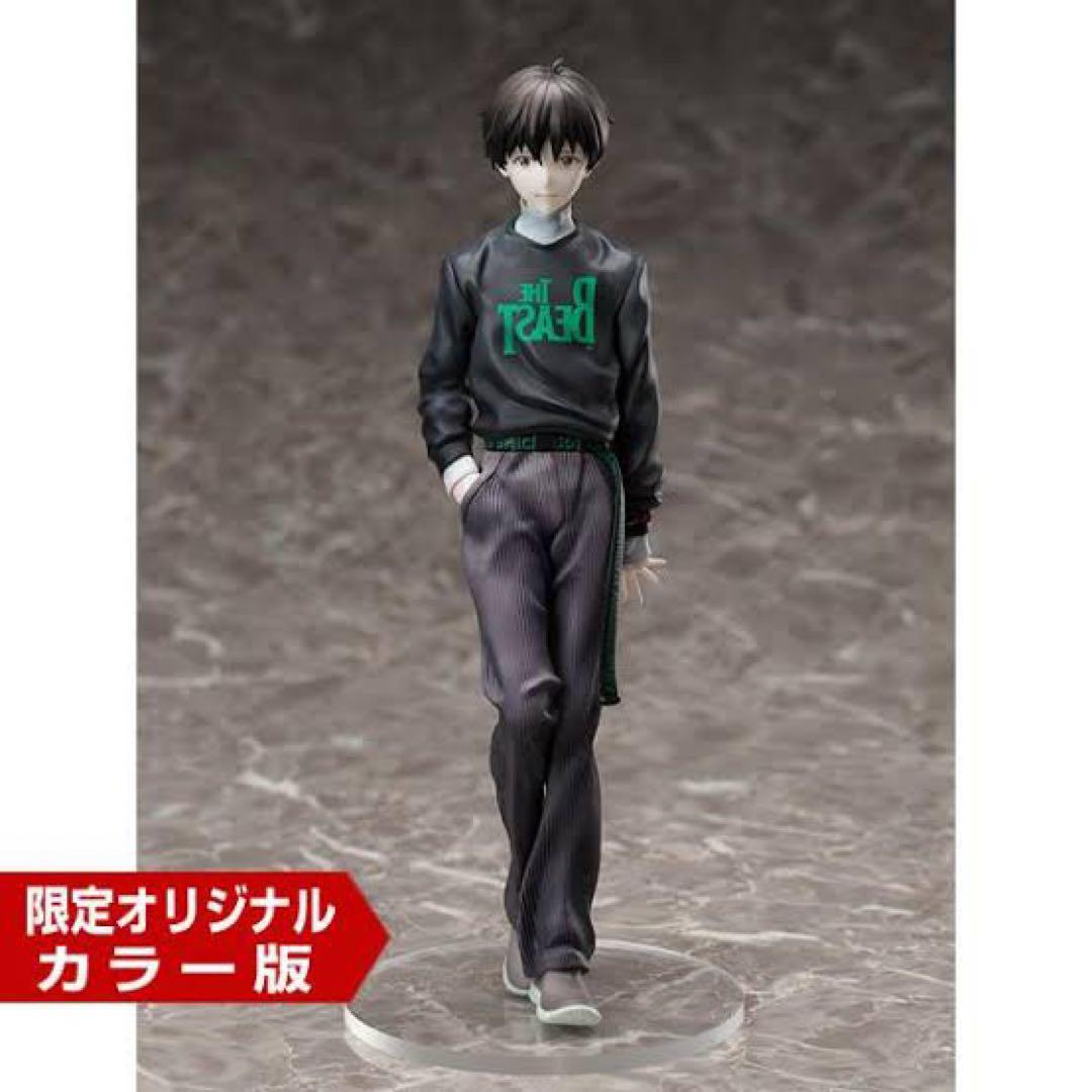

[USED] Radio Eva Shinji Ikari Original Color Ver.