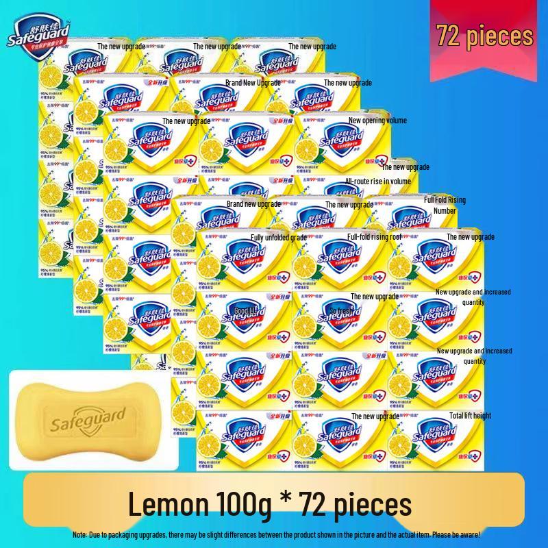 

Safeguard Lemon Fresh Bar Soap