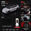Mghxj4 1:24 Tesla Model S Miniatur Simulation Legierung Metall Druckguss Modellauto Sound & Licht Auto Spielzeug für Kinder Geschenke für Freund C270
