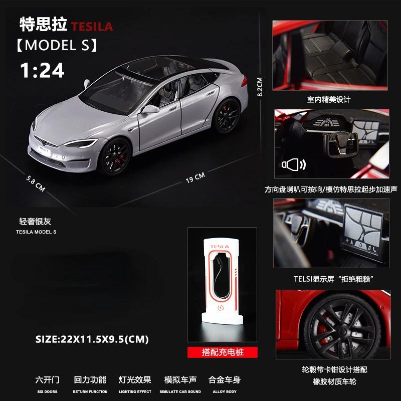 Mghxj4 1:24 Tesla Model S Miniatur Simulation Legierung Metall Druckguss Modellauto Sound & Licht Auto Spielzeug für Kinder Geschenke für Freund C270