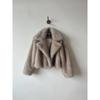 Womens Faux Fur Coat Winter Short Oversized Lapel Fluffy Jacket Fox Trim Casual Outerwear