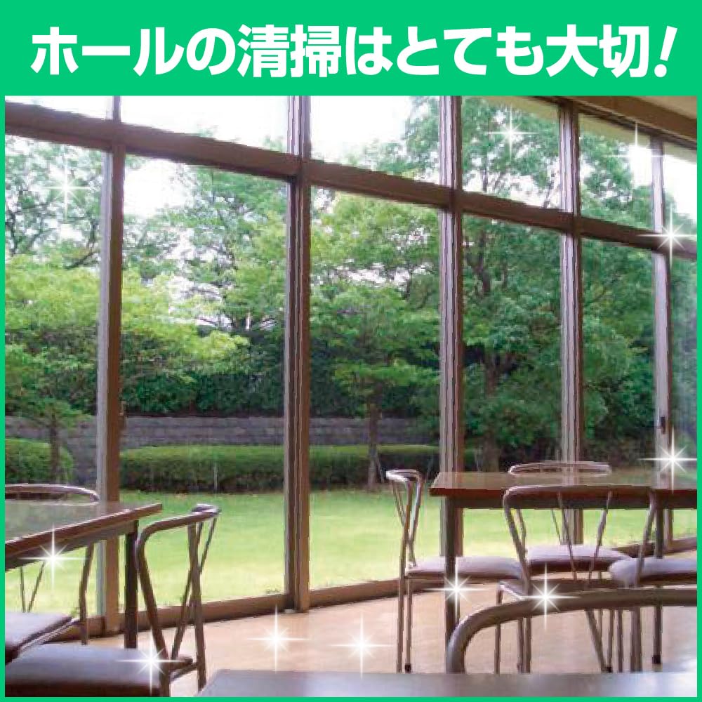 Kao Easy My Pet Cleaner for Commercial Hall and Professional Services (4.5L) Use, Cleaning,