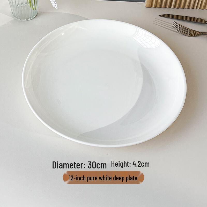 Elegant European Style Pure White Ceramic Round Deep Dinner Plate