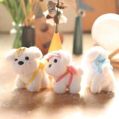 Roztomilá Roztomilá Baseballová Čiapka Šteňa Prívesok Plyšová Hračka Bábika Školská Taška Závesná Dekorácia Kľúčenka Bábika Bábika