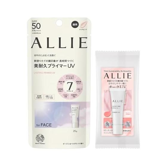 ALLIE Chrono Beauty Стойкий праймер UV + Набор с бонусом