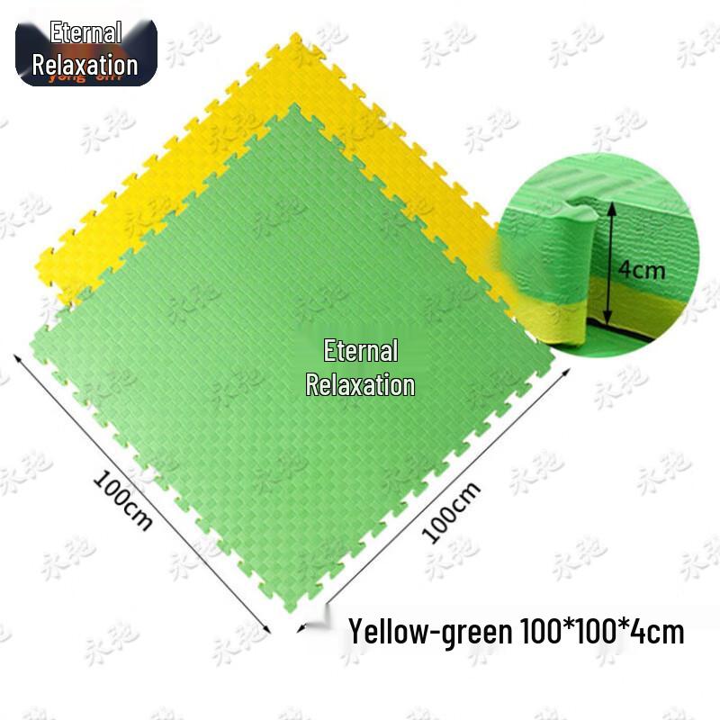 Yongchi Thickened Interlocking Training Mat