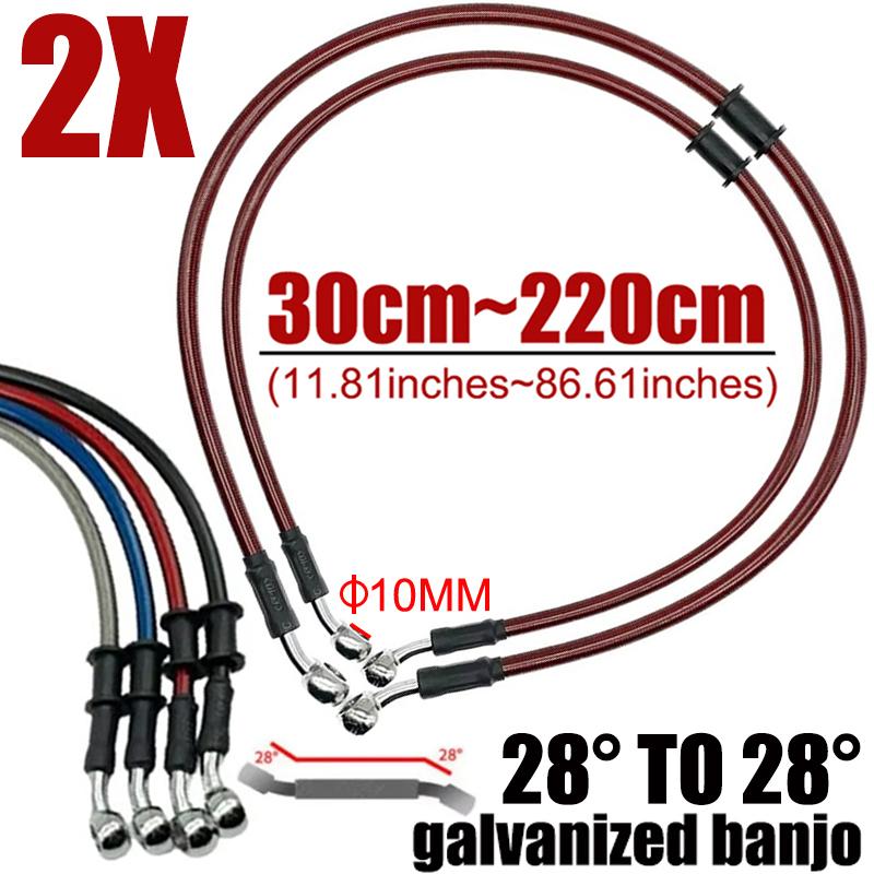 

2Pcs 300mm To 2200mm 28° 10mm Motorcycle Hydraulic Reinforced Brake Clutch Oil Hose Line Pipe For ATV Universal Racing Bike Red 2Pcs Red 30cm