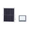 UOSU 200W Outdoor Solar Floodlight