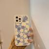 Temperament Florals Suitable for Iphone14 Mobile Phone Case Apple 11 Retro 16 All Inclusive 15 Promax Angel Eyes 8