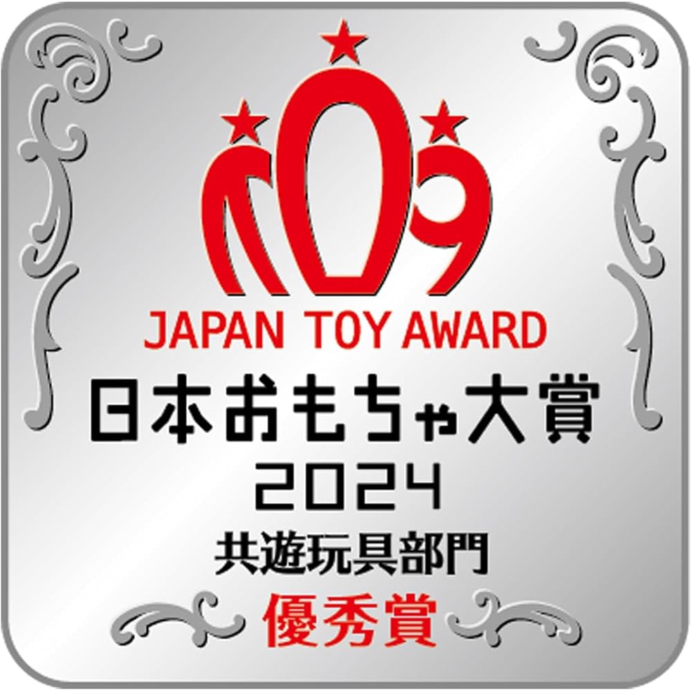 TAKARA TOMY Tomica World Steering Driver Toy with Realistic Sounds and Lights for Kids
