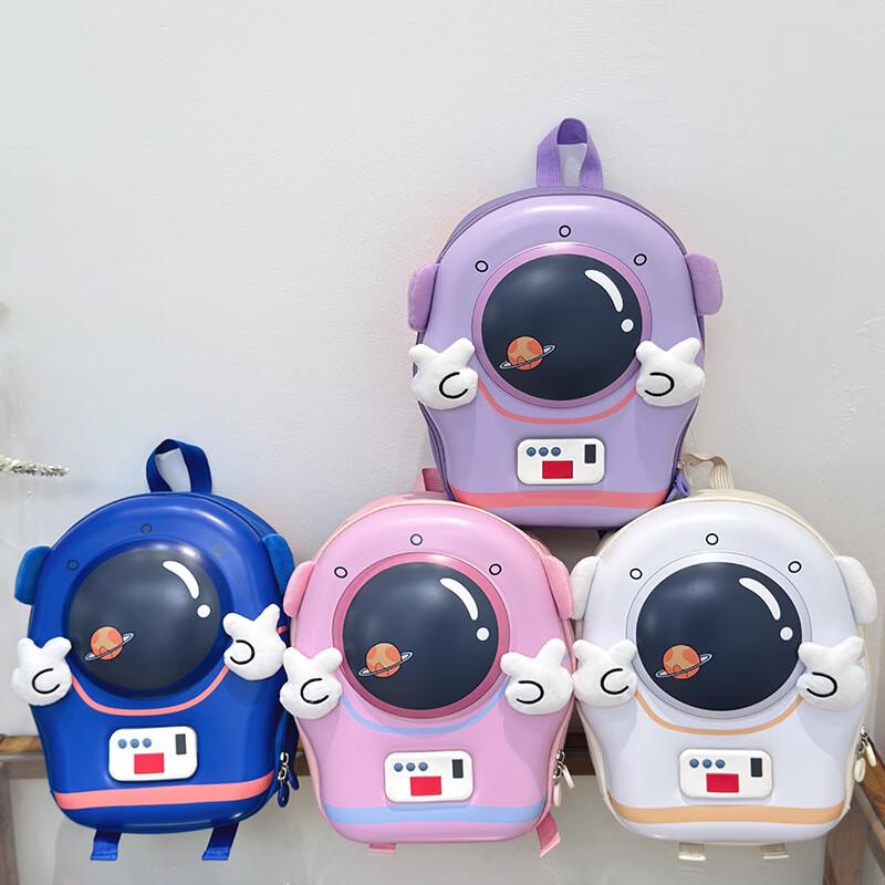 Astronaut Lightweight Kindergarten Backpack