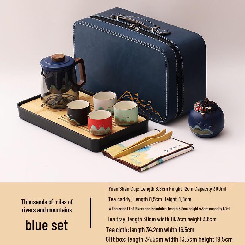 Haofeng Portable Ceramic Tea Set
