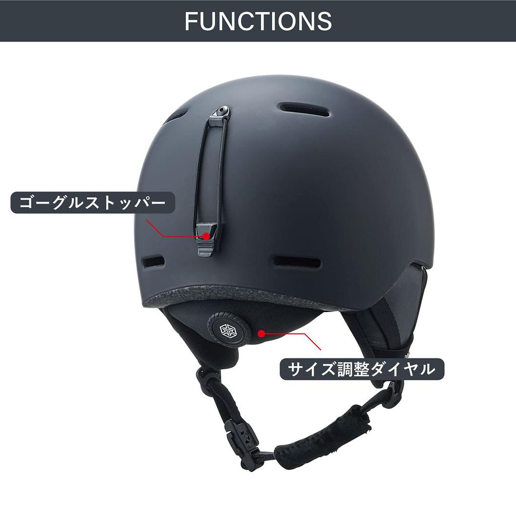 DICE Helmet D6 Freeride Lightweight Model D6 LXL MBK Ski/Snowboard 59-62cm