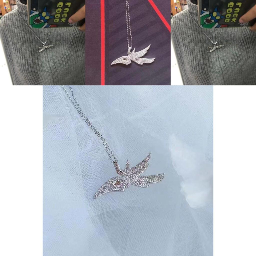 Fashionable Lol Feather Necklace Featuring Geometric Shape And Gorgeous Blue Color Design