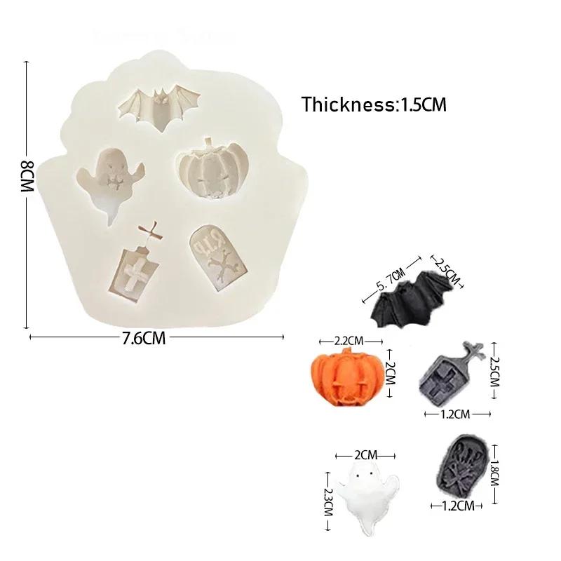 Halloween Party Sugar Silicone Mold Cake Decorating Mould Hat Bat Pumpkin Pastry Baking Polymer Clay DIY Mold Home Kitchen Tools