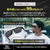 TORINOX Sunglasses Men Polarized Driving Ultra-lightweight UV400 Suitable Fishing Sports.