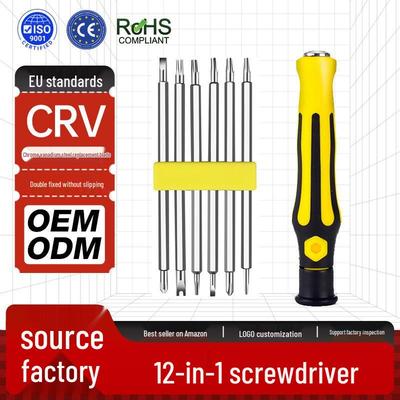 12-in-1 Multifunctional Screwdriver Set with Strong Magnetic Torx, Y-type, and Triangle Heads