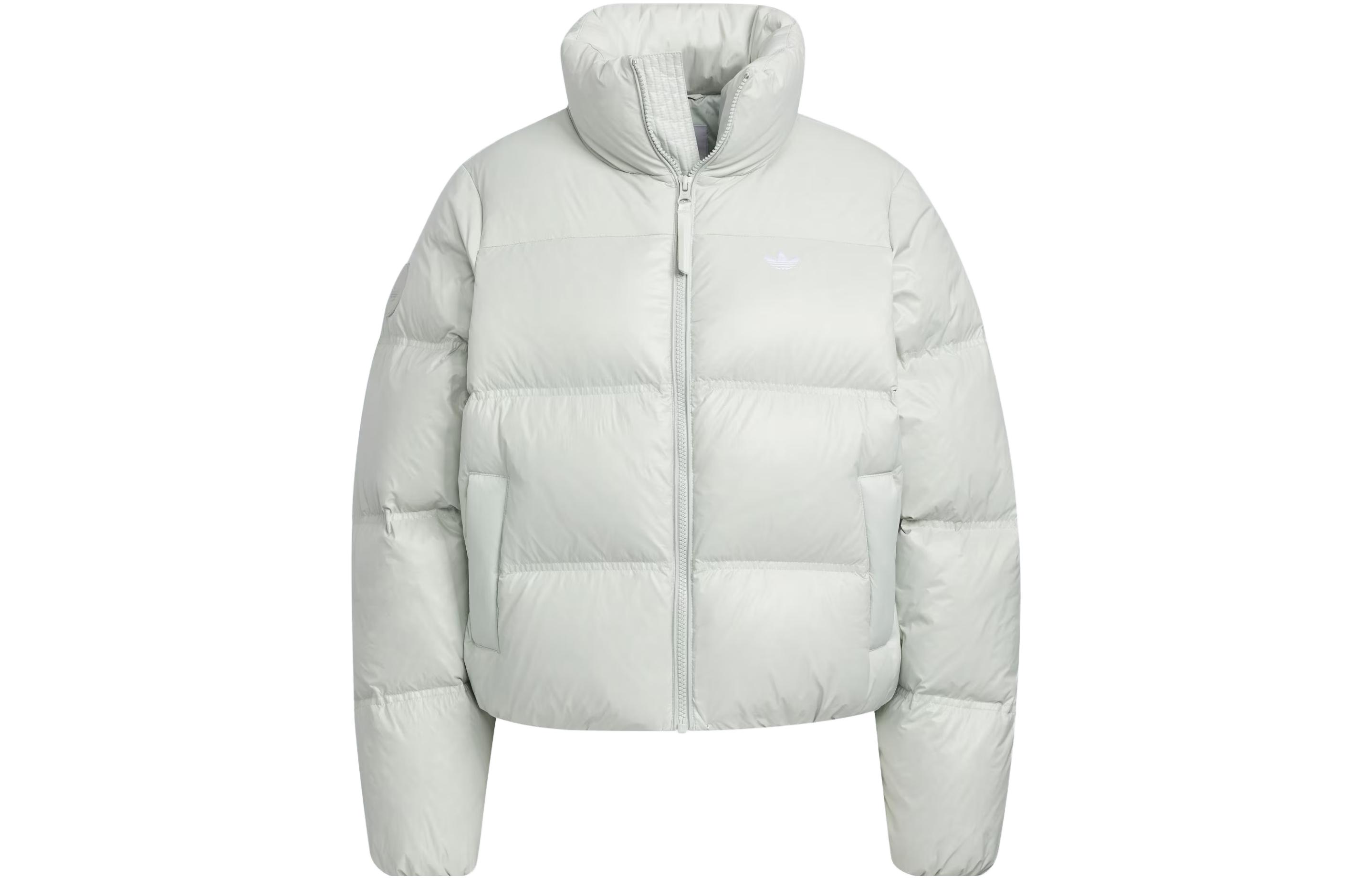 Adidas Originals zip puffer jacket IK2798 S