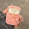 Snake To Run Manfu for Huaqiang North 1st Generation AirPods 1 Bluetooth Headset Cover Airpodspro1 Protective Case
